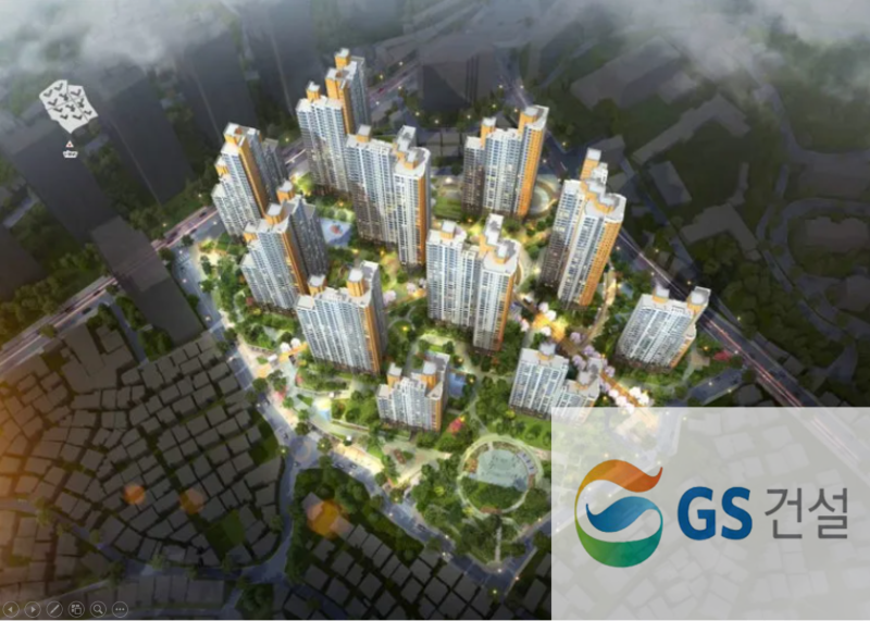 2026_GS_동작센트럴자이.png