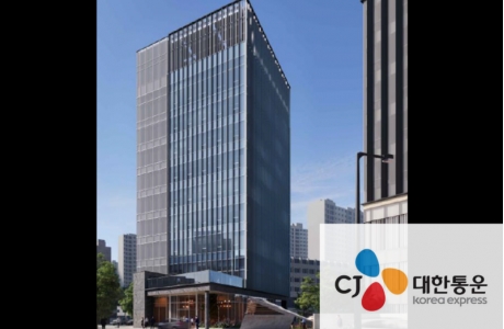 [CJ] 도곡동 역세권활...