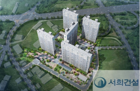[서희] 남전주조합주택...