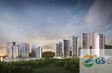 [GS] 아산자이그랜드파크