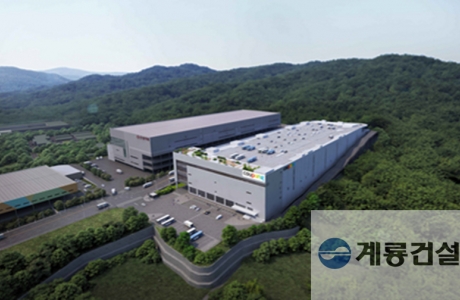 [계룡] 쿠팡 덕평 물류...